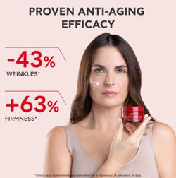 APIVITA BEEVINE ELIXIR CREMA LIGERA 50 ML