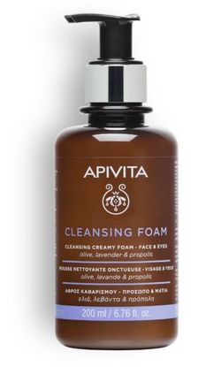 APIVITA FOAMING CLEANSER ESPUMA LIMPIADORA 200 ML