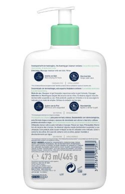 CERAVE GEL LIMPIADOR ESPUMOSO, 473ML