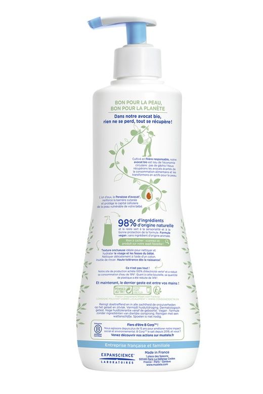 Loción con Aguacate BIO 500ml